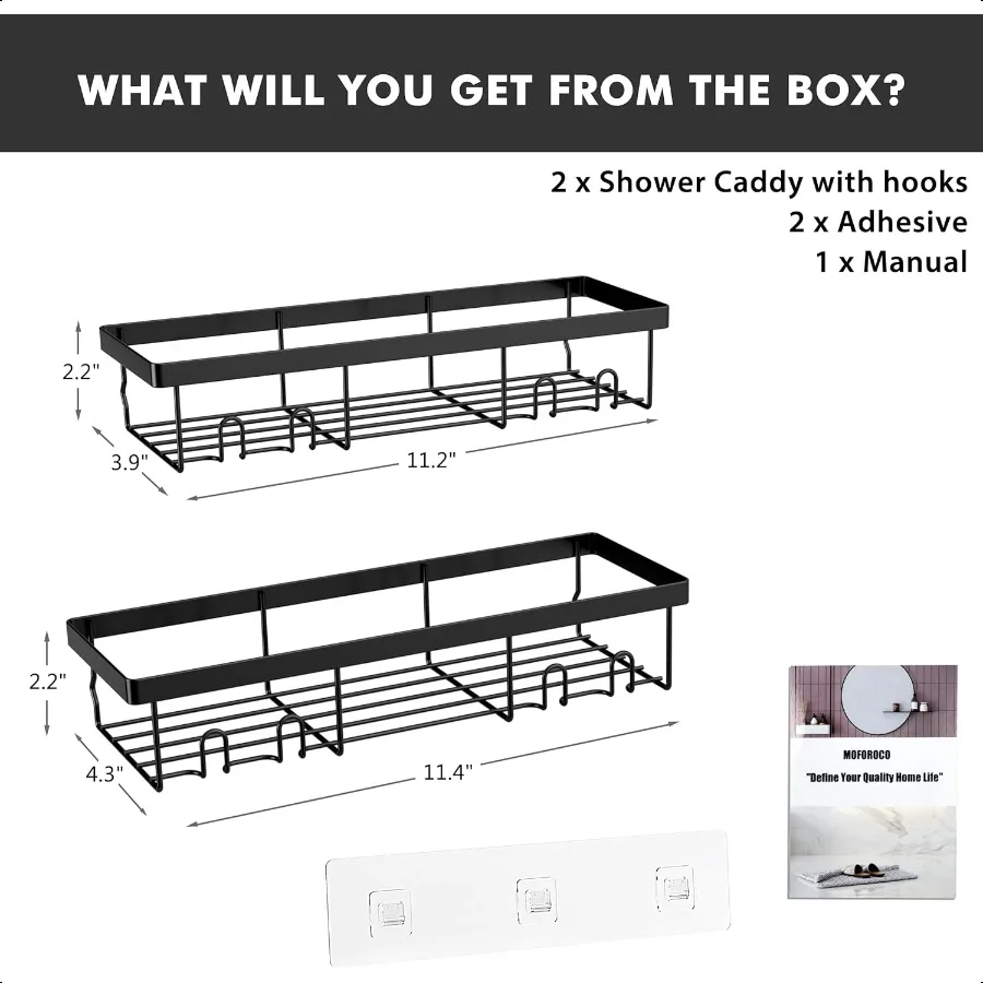 Adhesive bathroom organizer